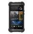 Tough Jacket™  Case for HTC One (M7)